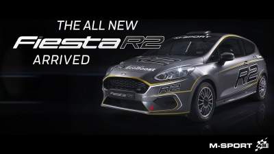 Ford представила новую версию Fiesta
