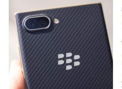 Blackberry занимается разработкой нового смартфона Adula