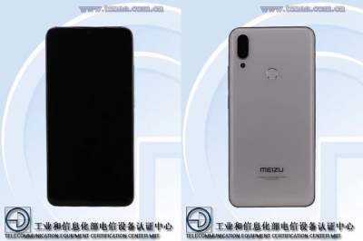 В Сети показали фотографии Meizu Note 9