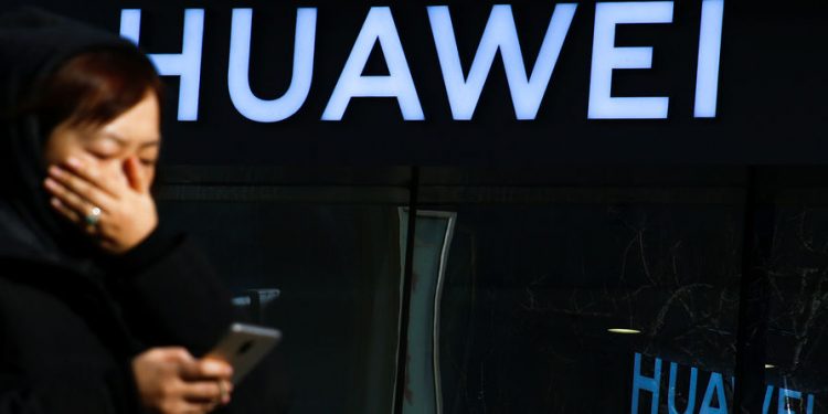 CBC: в Канаде получили запрос США об экстрадиции финдиректора Huawei